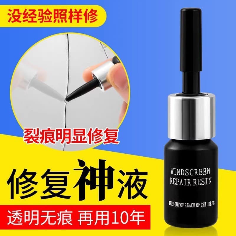 Car Windshield Crack Repair Liquid - Windshield Crack Restorer, Repair Tool, and Adhesive