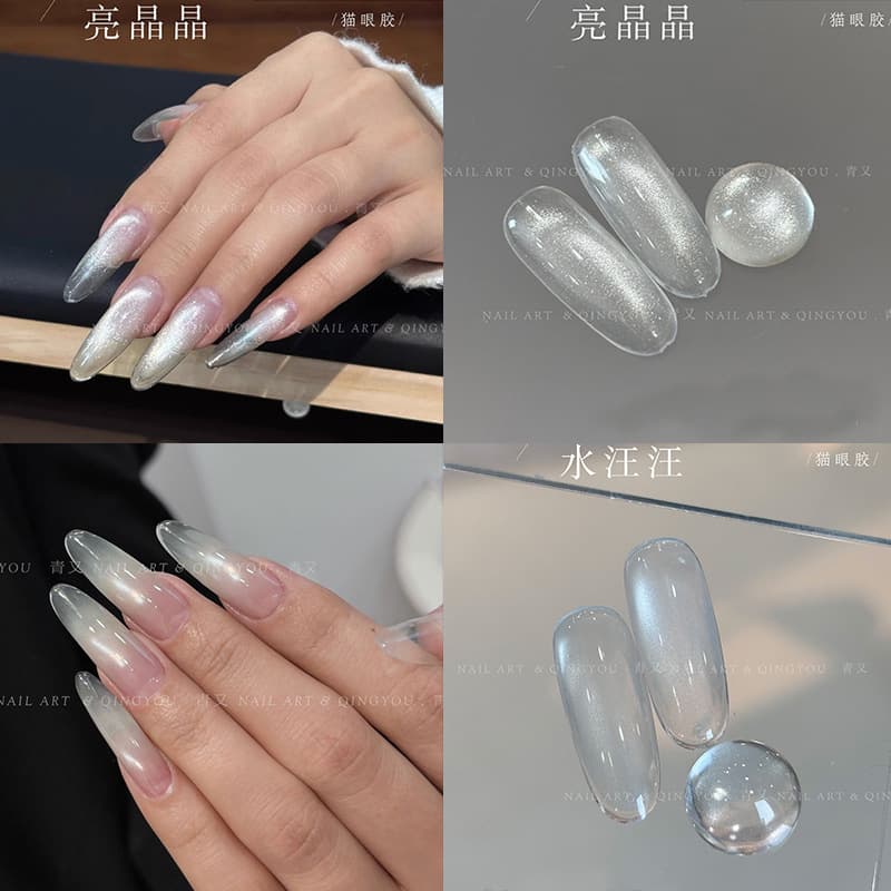 Glittering White Cat Eye Nail Polish Gel, Internet Celebrity Hot Item, Fine Glitter White Translucent Crystal Cat Eye Gel, Transparent Nail Polish