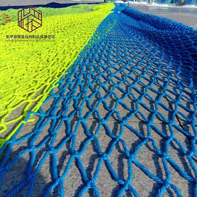 Manufacturer Wholesale Thickened Reinforced Stair Balcony Protection Net, Colorful Decoration Net, Climbing Net, Protective Net, Nylon Net