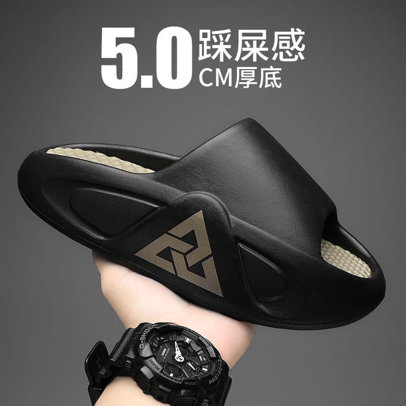 New Men's Slippers Summer EVA Outdoor Casual Thick Bottom Slip-On One-Piece Slippers Fashionable Wear-Resistant Home Footwear