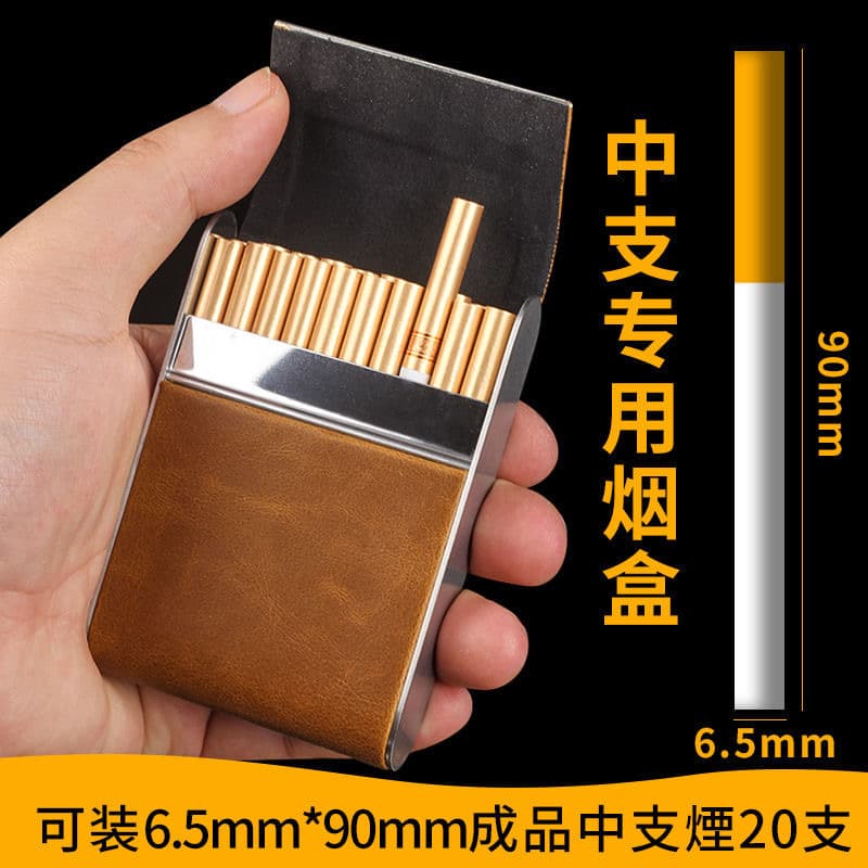 6.5mm Medium Cigarette Case 20-Count Holder for Men, Magnetic Closure Leather Cigarette Case, Portable Smoking Accessory