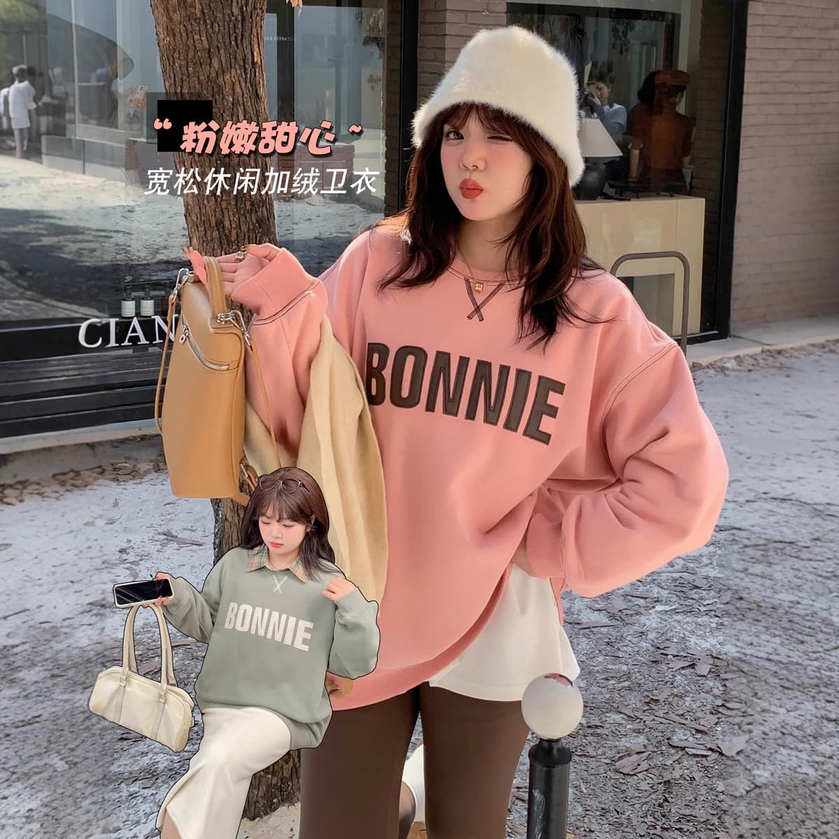 k2567 Casual Plus Size Loungewear Fleece Hoodie, Thick Winter Clothes with Embroidery, Plus Size Women's Apparel