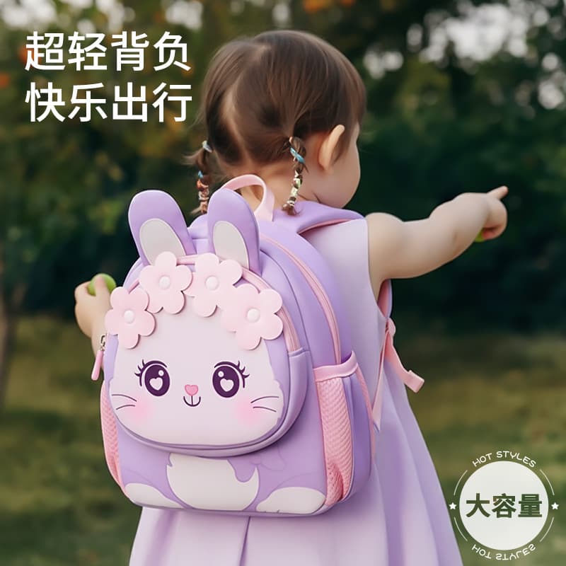 Children's cute schoolbags, children's backpacks, kindergarten special fashion backpack cartoons for upper class 3-6 year old girls