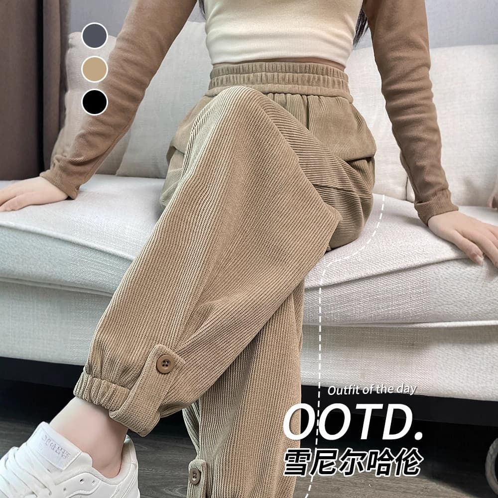 Women's Corduroy Carrot Harem Pants Fleece-Lined Thickened Korean Style Autumn Winter Joggers Casual Elastic Waist Sweatpants Cropped Pants