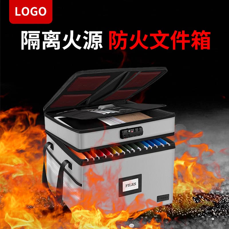 Amazon Fireproof File Box with Lock Storage Bag Office Document Archive Large Capacity Organizer Waterproof and Heat Insulated