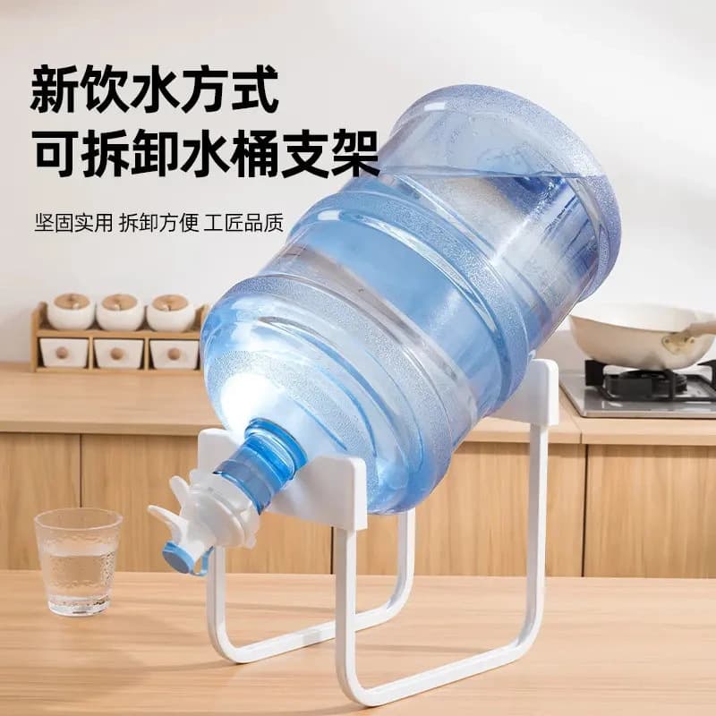 Pure water bucket stand pressure pump bottled water rack water pump inverted water extractor large water bucket dispenser