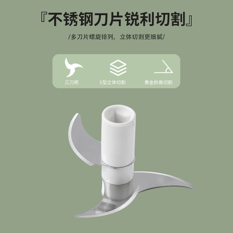 Mini Garlic Chopper Small Manual Garlic Press Kitchen Home Three-Blade Garlic Mincer Hand-Pull Garlic Crusher