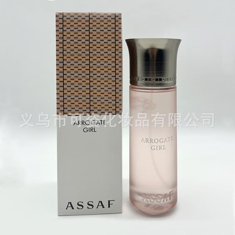 ASSAF Arrogate Girl Perfume Middle Eastern Dubai Fragrance Long-Lasting Scent