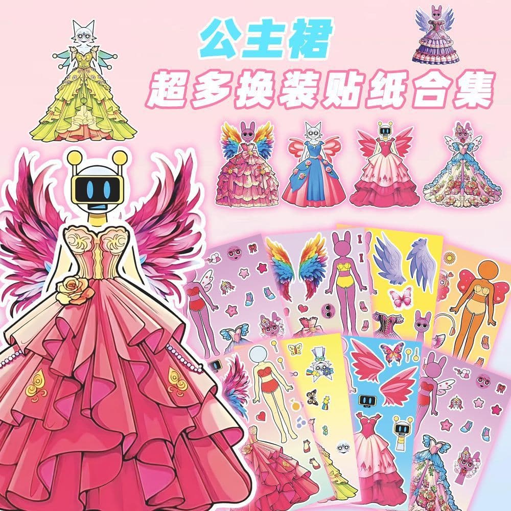 Rhythm Box Sprunki Character Cartoon Dress-Up Sticker for Girls Creative Kids Educational Face-Changing Fun