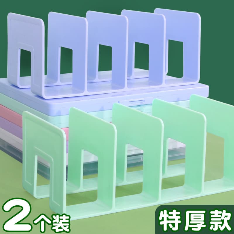 Book Stand Desktop Book Storage Organizer Divider Shelf Transparent Acrylic Bookend Book Clip