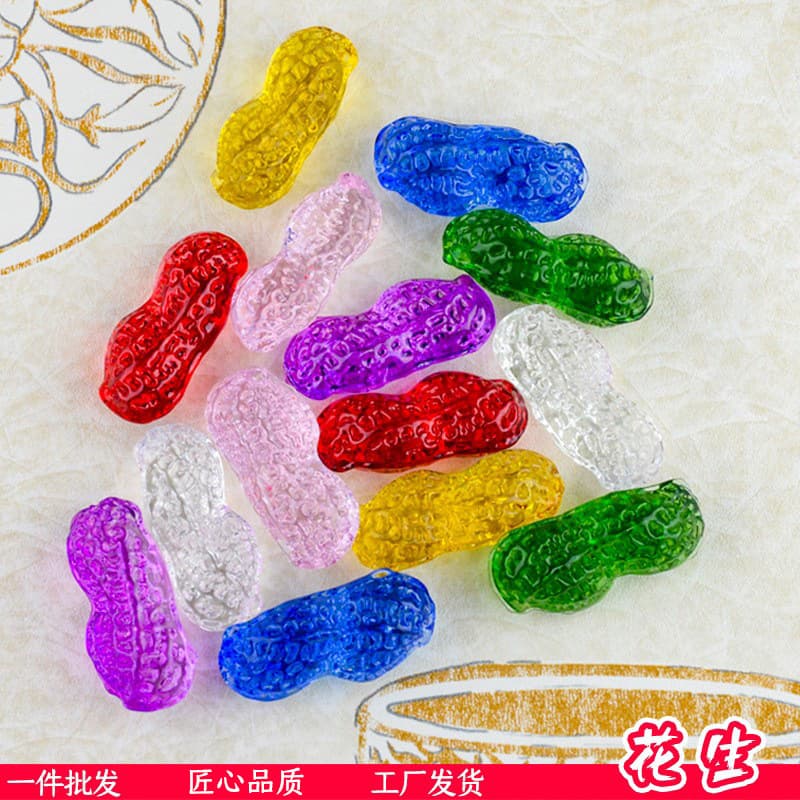 Yellow Crystal Peanut Ornaments Business Gifts Early Rich And Famous Wedding Celebration Home Decorations Gifts for Festivals