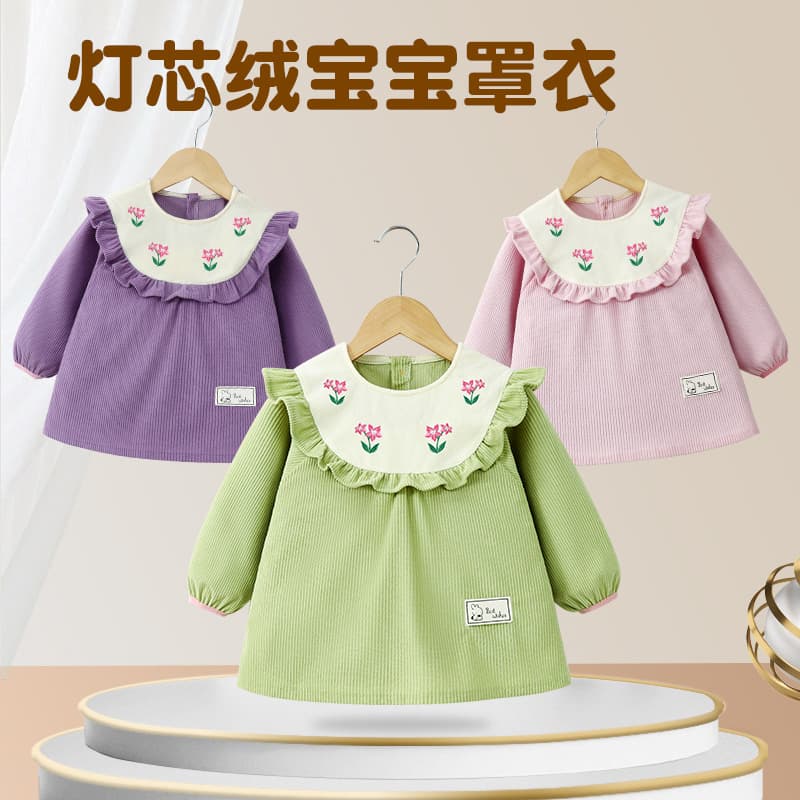 Princess Style Outer Wear Coverall for Girls in Autumn and Winter, Waterproof and Stain-Resistant Reverse Feeding Bib Apron