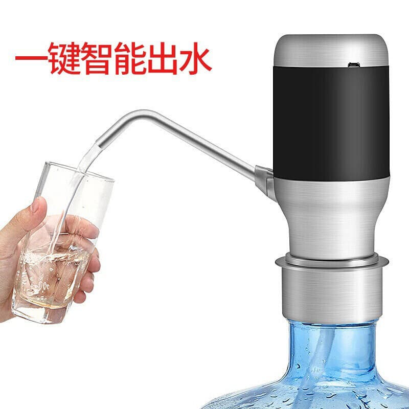 Electric Water Pump, Automatic Water Dispenser for Home, Office Desktop Water Dispenser, Barrel Water Suction Pump