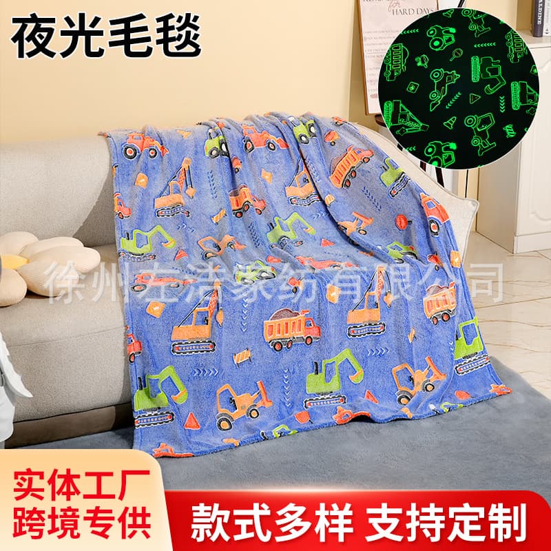 Cross-border Amazon Fleece Blanket Wholesale Manufacturer Glow-in-the-Dark Blanket Children's Blanket Nap Blanket Coral Fleece Autumn and Winter Sofa Throw Blanket