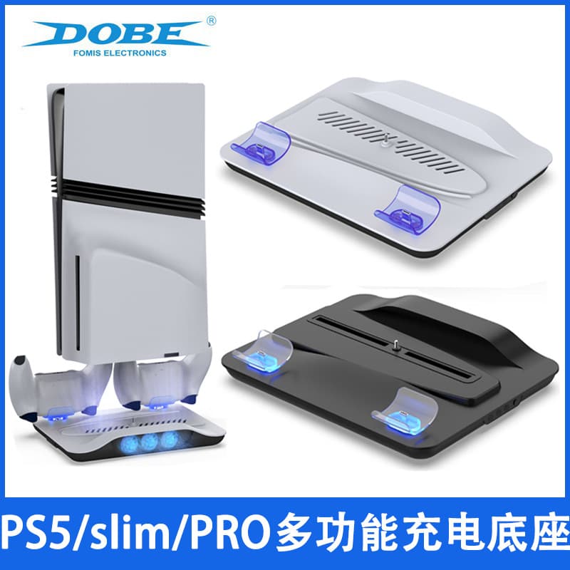 PS5/Slim/PRO Console Multifunctional Cooling Fan Base Stand with PS5 Controller Blue Light Charging Dock