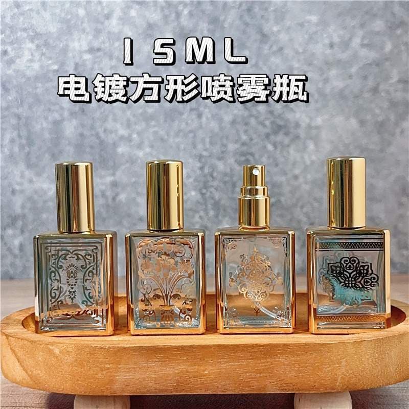 Premium Portable 15ml Carved Gold Flat Square Glass Perfume Refillable Empty Bottle with Spray
