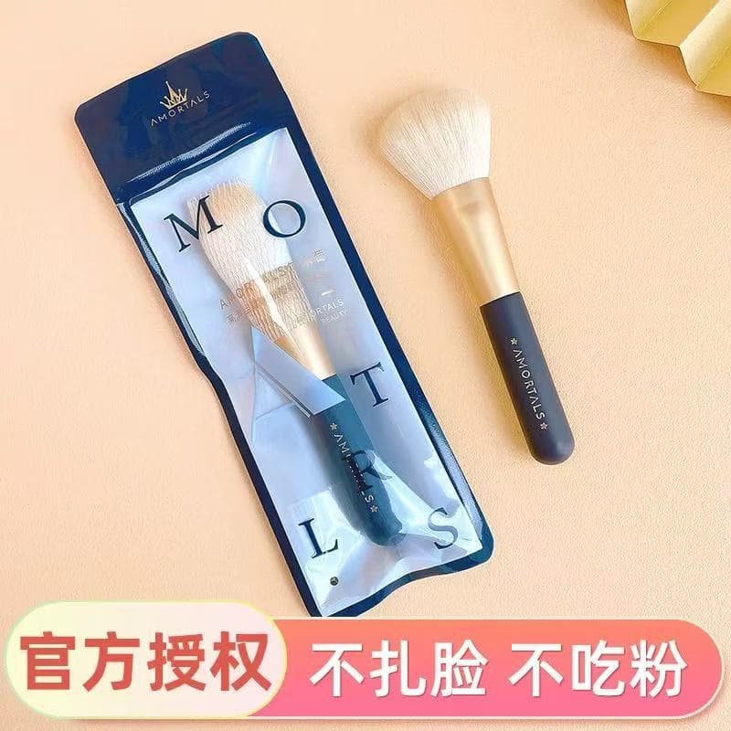 Erumotu Loose Powder Brush Makeup Brush Blush Brush Angled Head Portable Makeup Brush Individually Packaged Large Brush