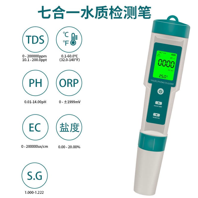 Eight-in-One Water Quality Test Pen for PH/TDS/EC/Salinity/SG/ORP/Temperature/H2, Portable 7-in-1 Tester