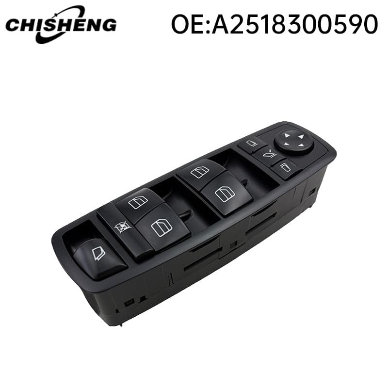 A2518300590 is suitable for Mercedes-Benz W164 W251 R-Class glass lift switch button R300 R400