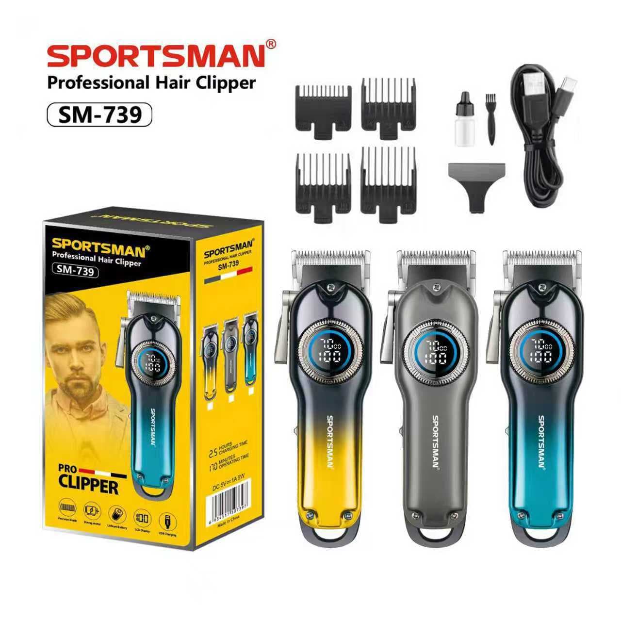 Electric hair clipper, electric hair clipper, hair salon special notch clipper, barber shop professional gradient hair clipper, self-cut