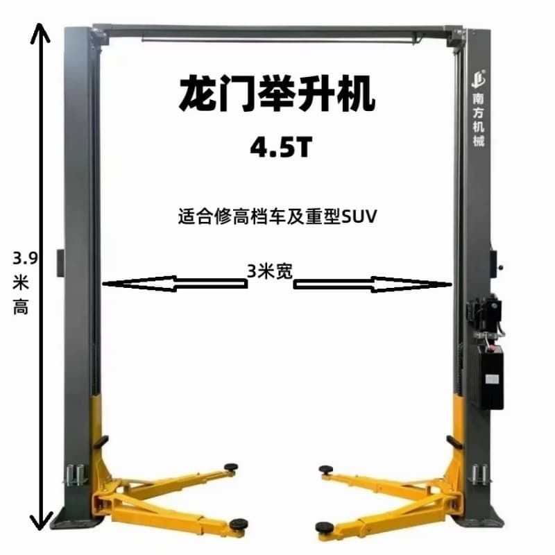 Car Lifts, Hydraulic Gantry Frames, Two-Post Lifts, Lifting Machines, Lifting Frames, Auto Repair 5T Ton