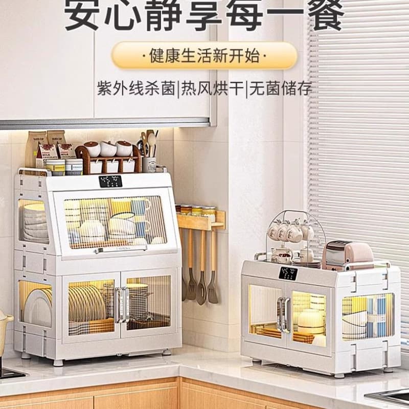 Household Small UV Sterilizing Cabinet for Cups, Bowls, and Chopsticks, Desktop Baby Bottle Drying Without Draining