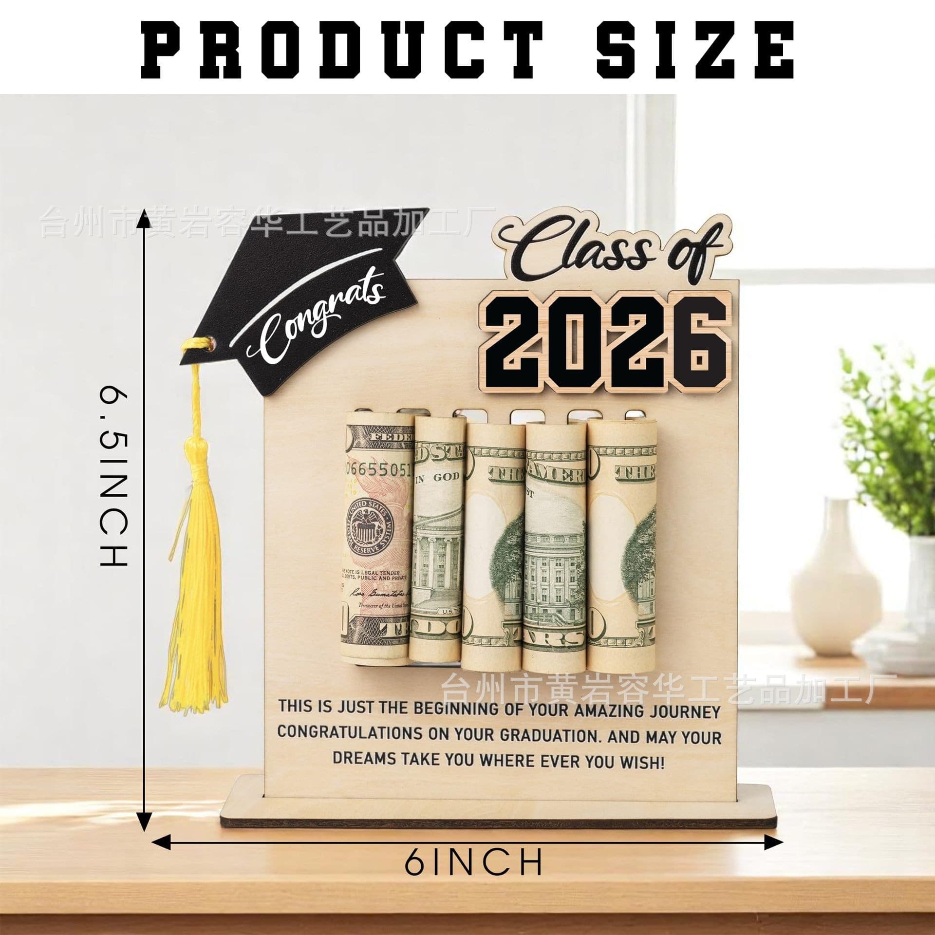 2026 Graduation Season Wooden Desktop Wallet Photo Frame Decoration Graduation Gift