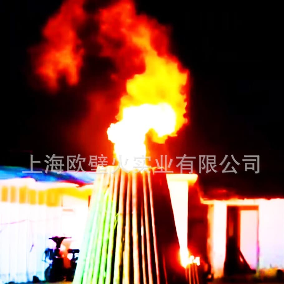 Electronic Campfire for 20-100 People Camping, Simulated Fire Pit, Torch, Live Streaming Outdoor Fire Pit Flame Lamp