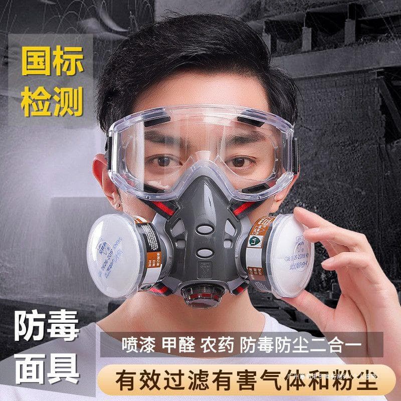 Gas mask, dust respirator, industrial spray painting chemical welding gas KN95 mask, anti-virus and others