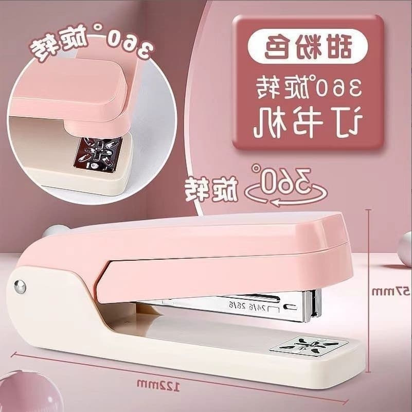 Stylish High-Appearance 360-Degree Rotating Stapler Designed Specifically for Primary, Secondary, and College Students