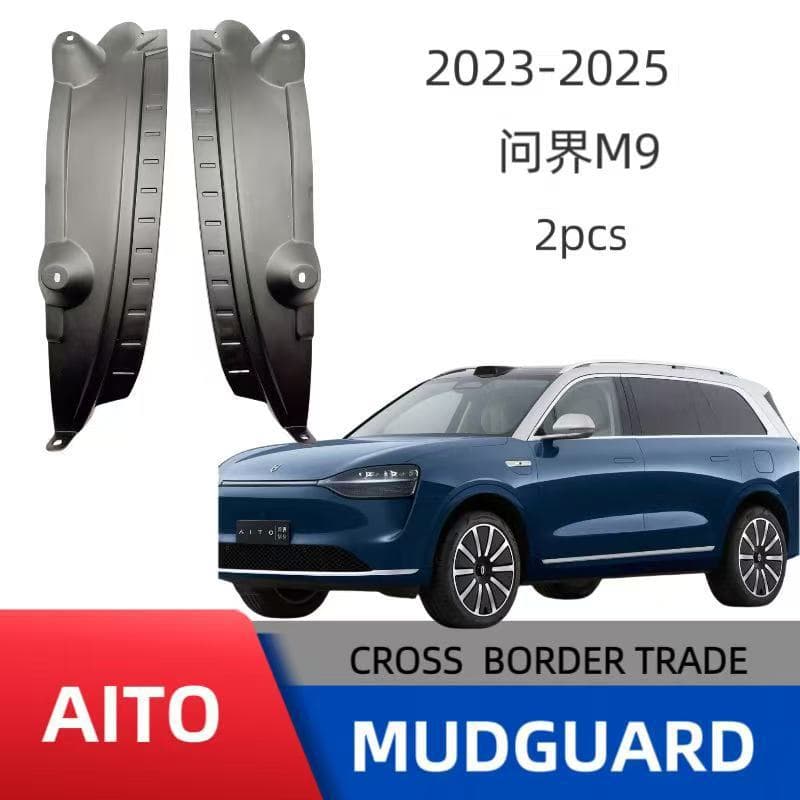 High-Fit Mudguard Inner Lining No-Punching Needed Suitable for Question World M9 Rear Car Door Plastic Tire Mudguard Black