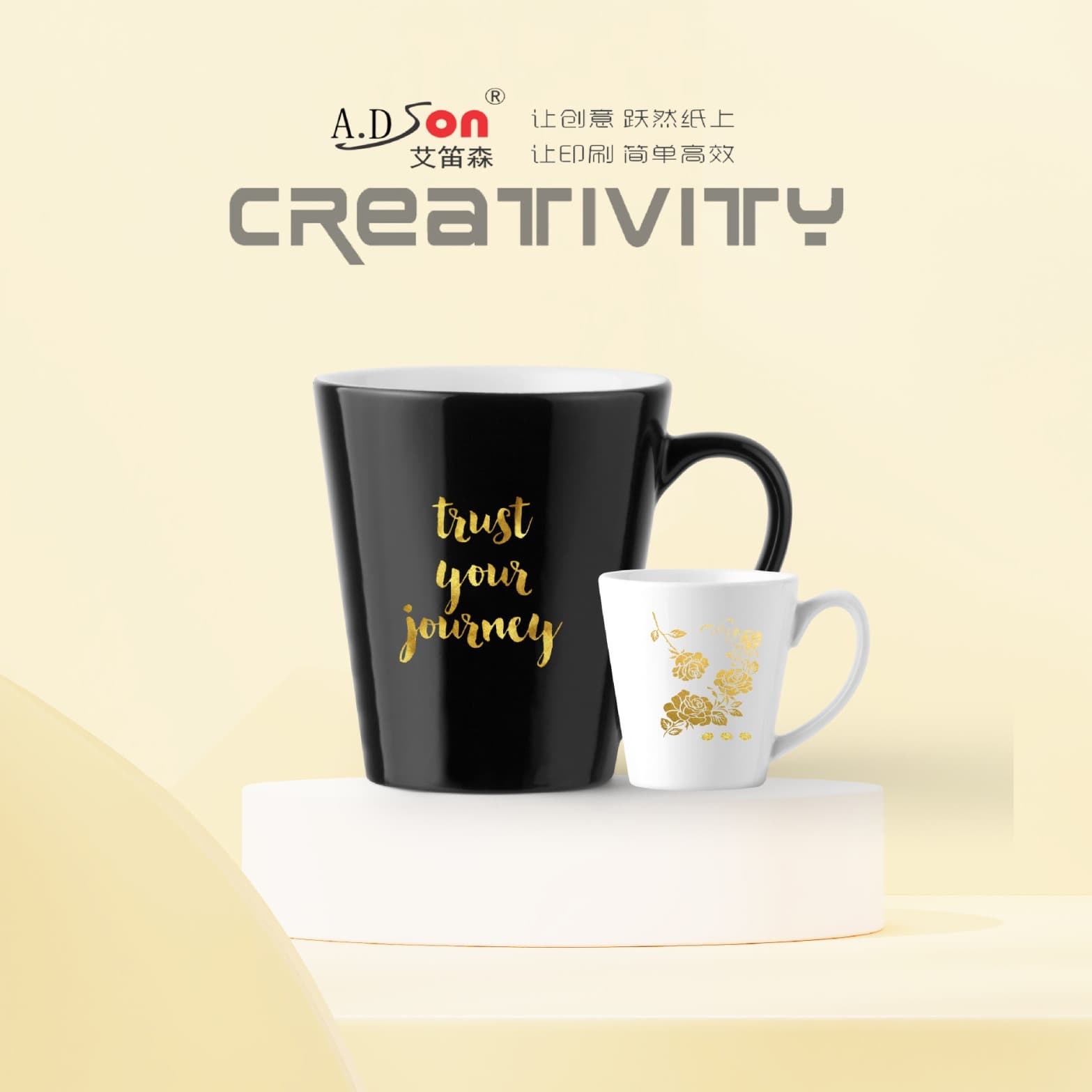 Transfer trademark self-adhesive labels for glass and ceramic cups, hot stamping, waterproof wine bottles, printing, water transfer stickers