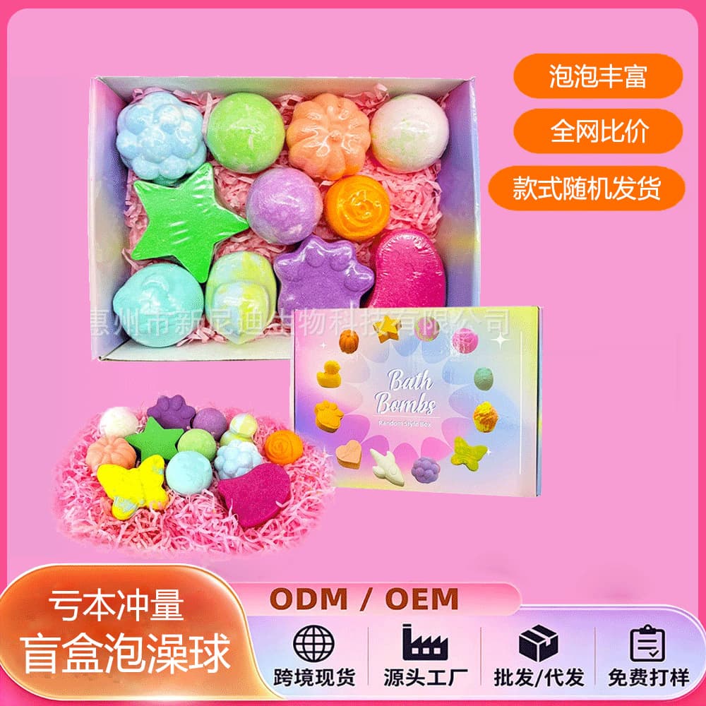 Cross-border Essential Oil Bubble Bath for Kids, Fruit Aromatherapy Bath Salt Balls, Exploding Bath Bombs Wholesale