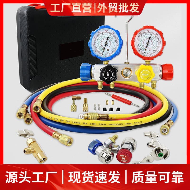 4-Way Manifold Gauge Set R22 R134a R410a R404a Refrigerant Gauge Air Conditioning Charging Pressure Gauge