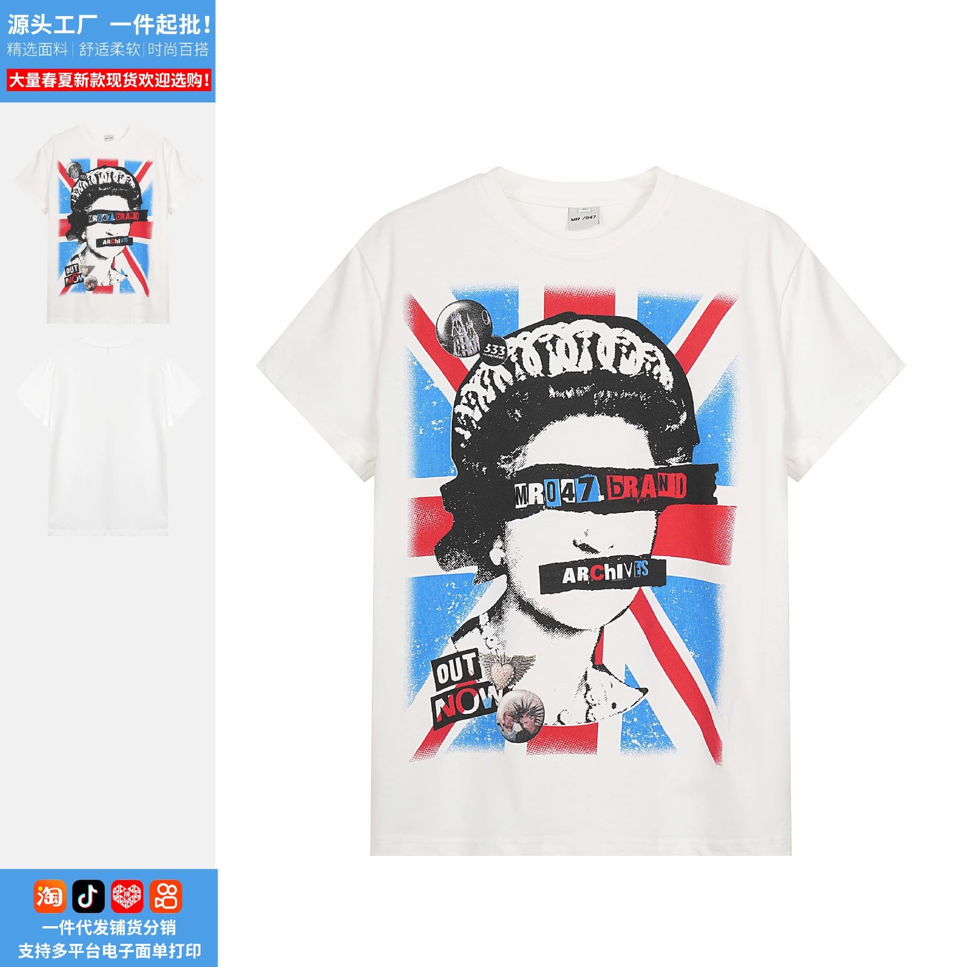 American Retro Street Print Short Sleeve T-Shirt Men Women Streetwear Loose Rock Style Casual Top Trendy - Factory Direct