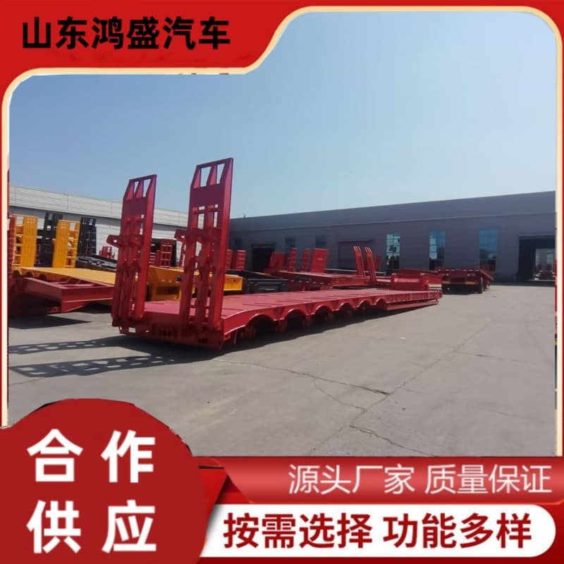 Six-Axle Low-Profile Semi-Trailer, Excavator Transport Semi-Trailer, Price of Excavator Carrier Engineering Machinery Trailer