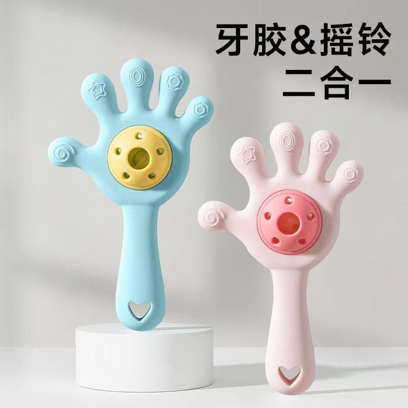 Baby Teether Silicone Rattle Toy Palm Shape Biteable Soother, Boilable, Prevents Hand Sucking