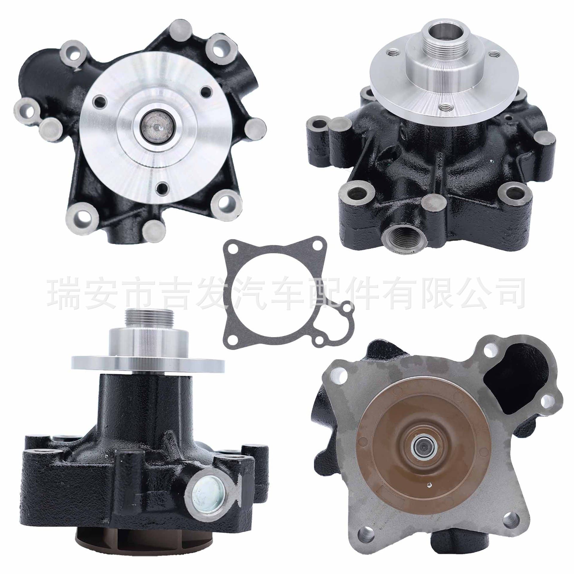 Car water pump FEA51 3.5 Fuso 4P10 suitable for MITSUBISHI MK667228