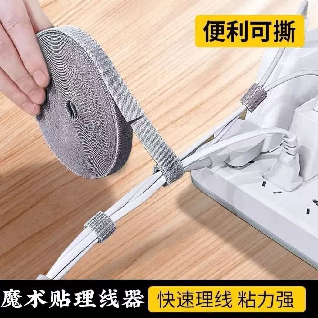 Data cable storage and organization artifact, wire fixing, back-to-back Velcro tie, self-adhesive cable management, cable tie
