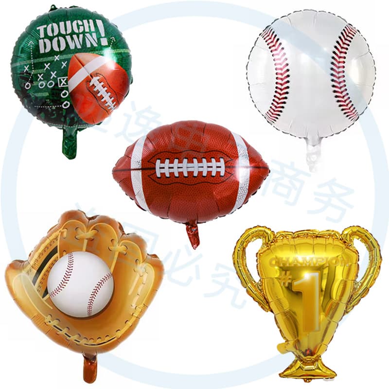 New Cross-border American Football Baseball Glove Finals Trophy Sports Ball Aluminum Foil Balloon Party