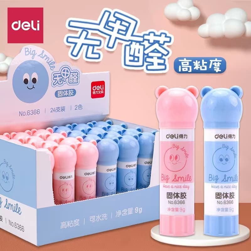 Deli Stationery 6366 Solid Glue Stick Cartoon 9g Glue Stick for Children Elementary School Handicraft Adhesive