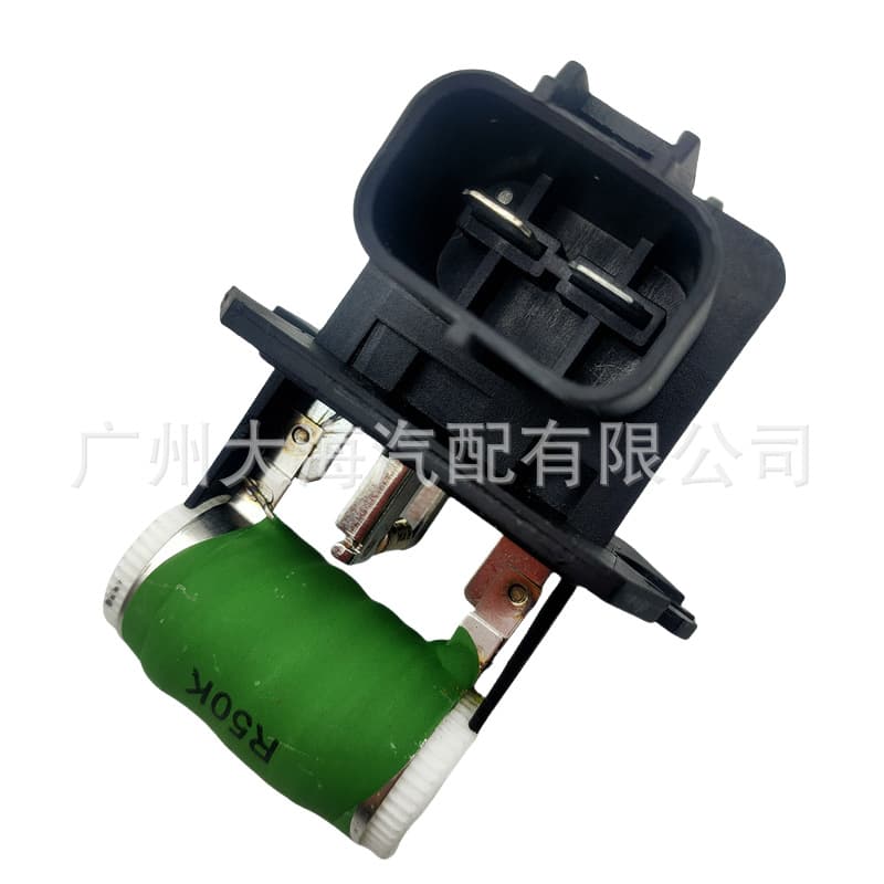 25385-1U000 253851U000 suitable for Hyundai Santa Fe Tucson Kia Sportage electric fan resistor