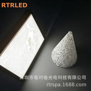 High CRI 90 Compatible Bambu Lab Embossed Backlight Panel LED Light Panel Embossed Kit Accessories 5V Light Board