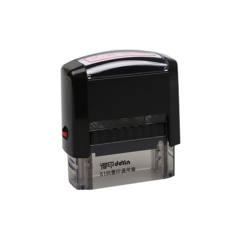 Zhuoda Stamp 4911 Self-Inking Stamp, Void Flip Signature Stamp, Office Use General Stamp