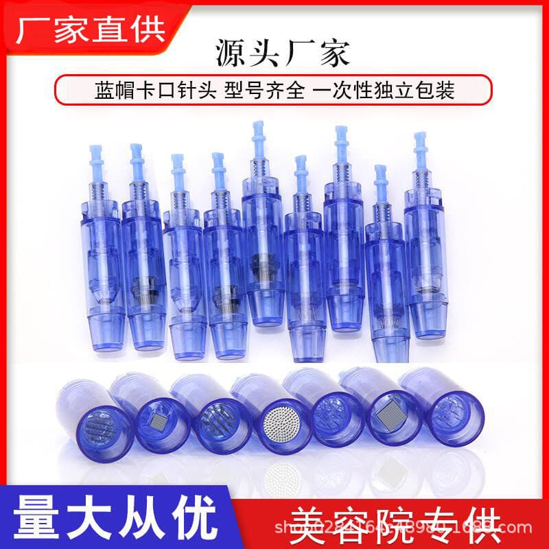 Electric Microneedle Cartridge Microcrystal Flying Shuttle Device Cartridge A1 Blue Cap 12-Pin 36-Pin Nano Round Crystal Beauty Salon Consumable