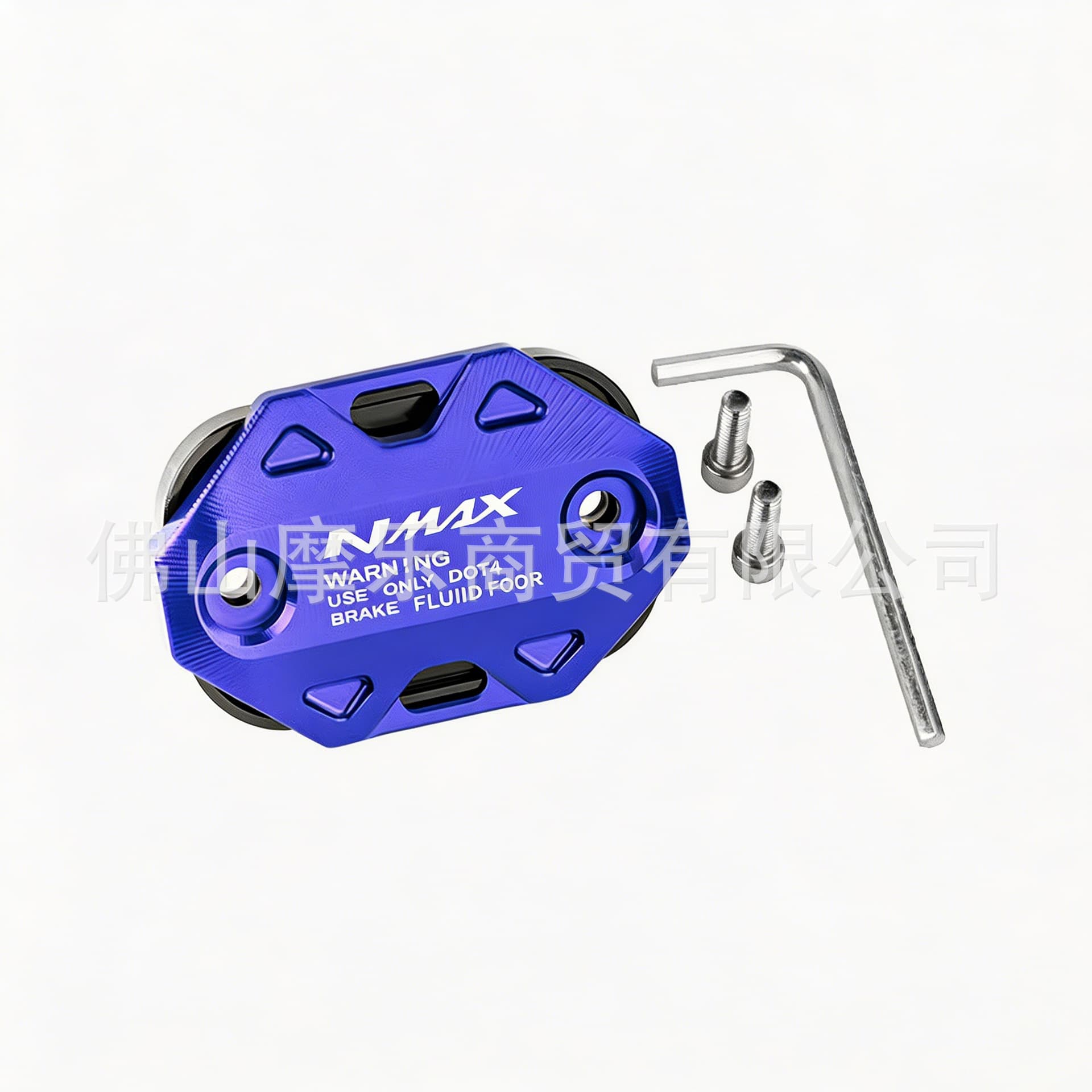 Compatible with Yamaha NMAX155 V2 V3 Master Cylinder Cover CNC Aluminum Brake Fluid Reservoir Cap
