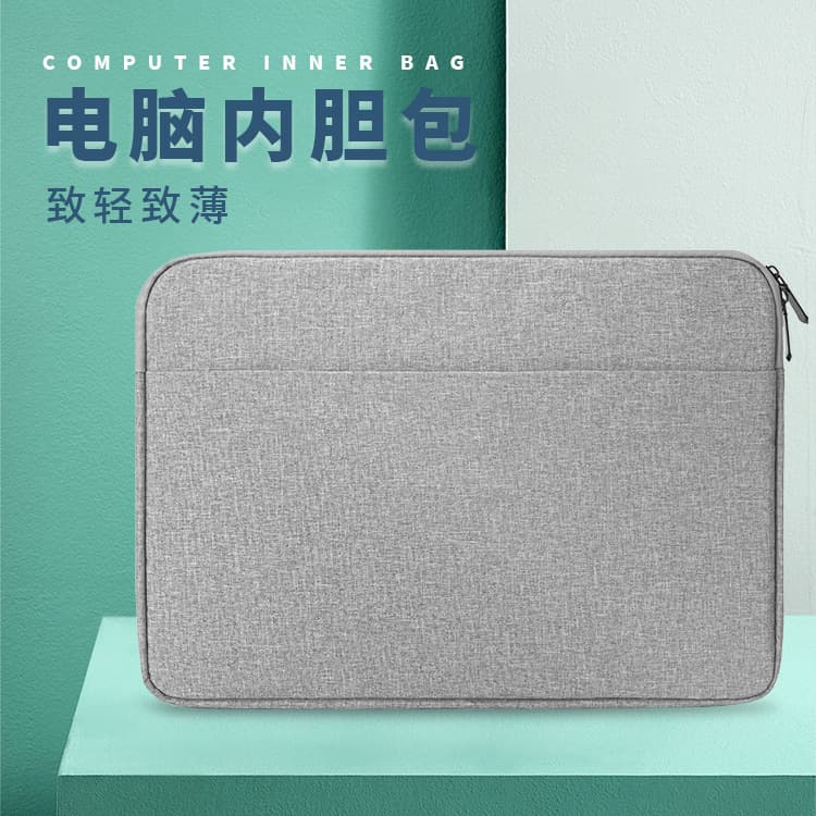 iPad Case, Tablet Protective Sleeve, Laptop Sleeve 13/14/15.6 inch