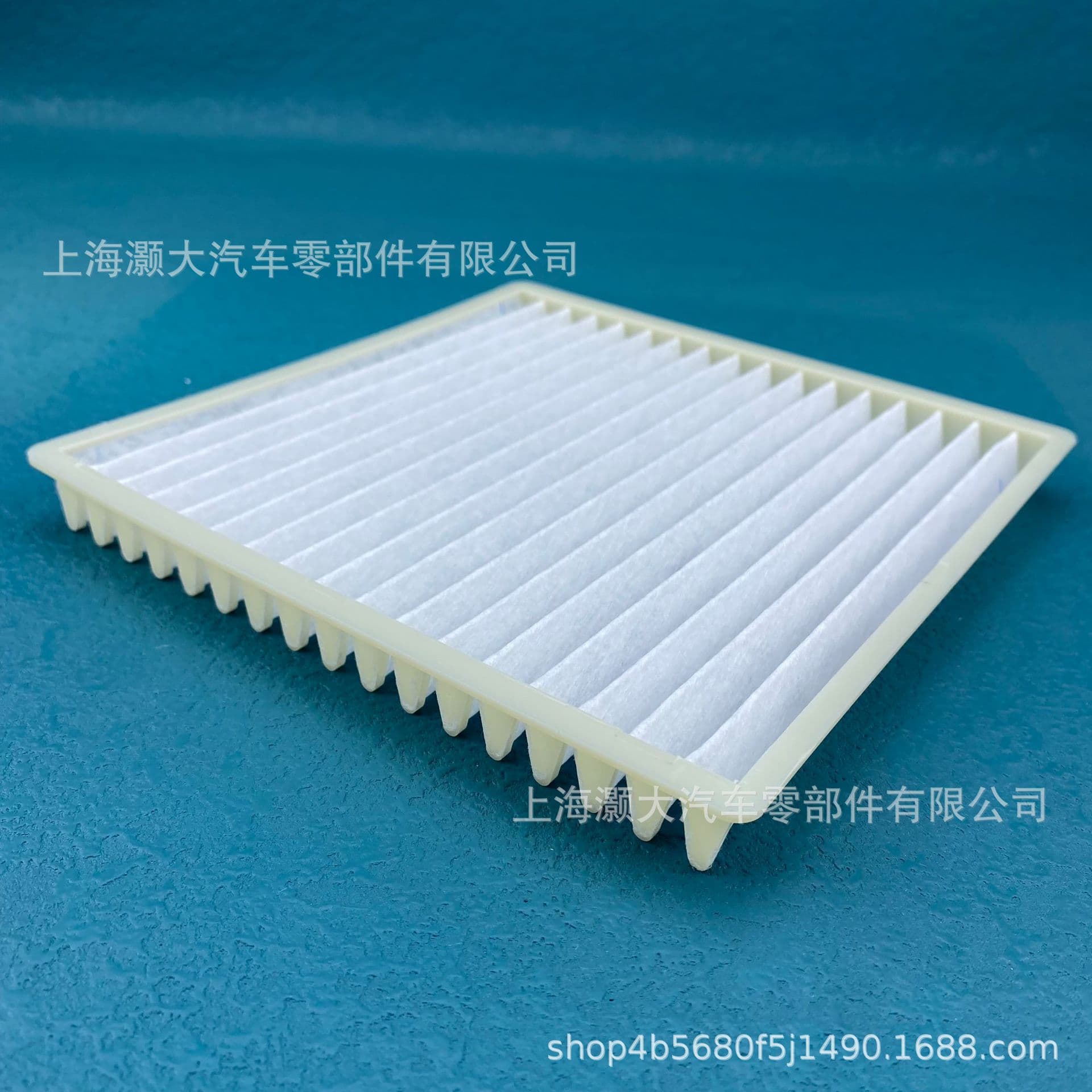 Air Conditioning Filter for New Outlander, Car Filter Accessory, Part 7850A002