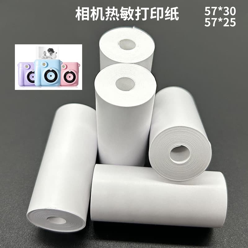 Miaomiaoji Printer Paper Adhesive-Free 57×25 for Kids Camera Photo Paper BPA-Free Error Printing Paper