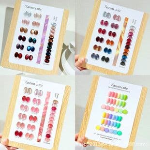 Sansu cute 12-Color Gel Polish Set Cat Eye Crushed Glitter Sequins Macaron Nail Salon UV Gel Full Set